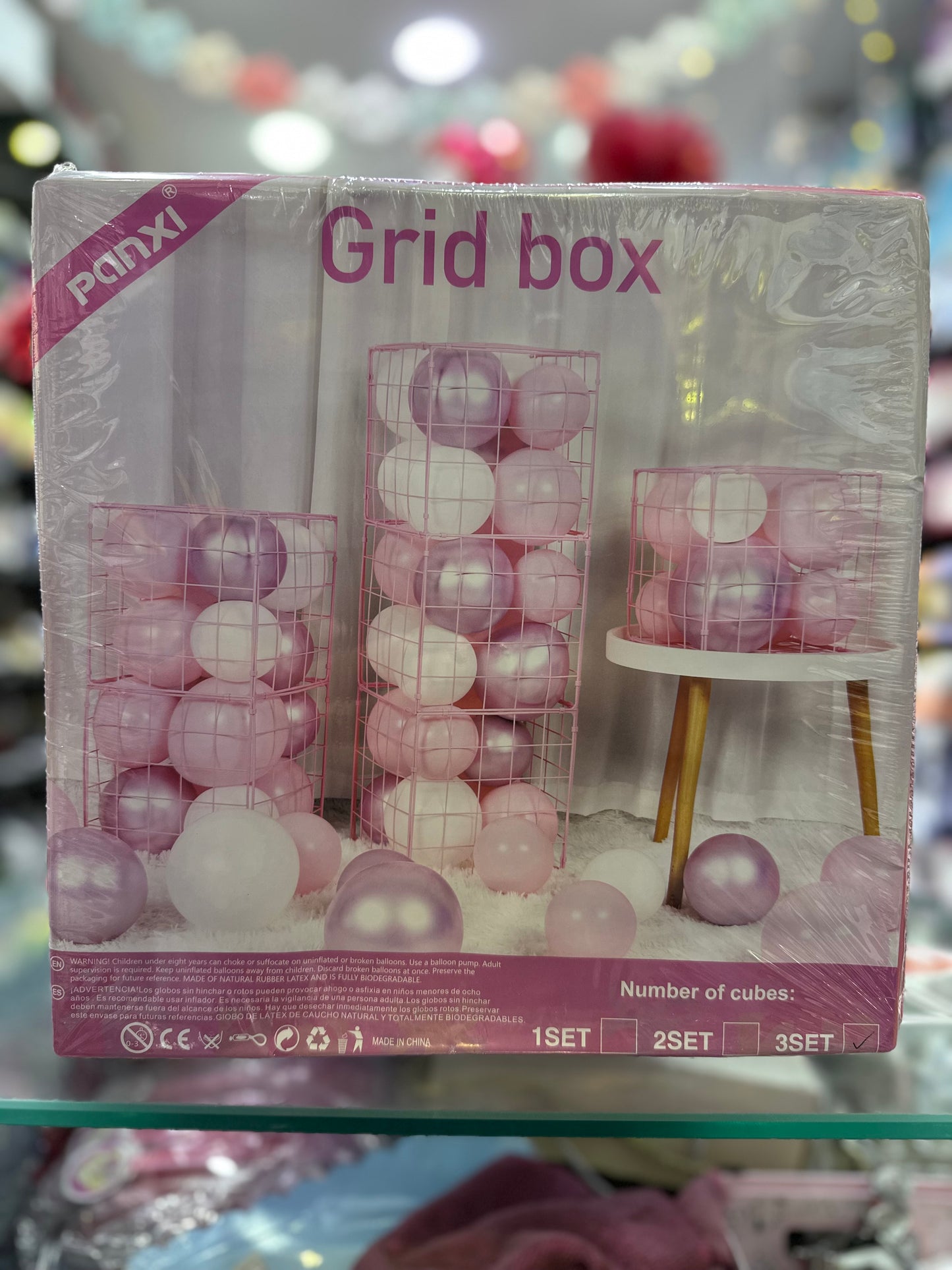 Box à ballons en plastique 3pcs
