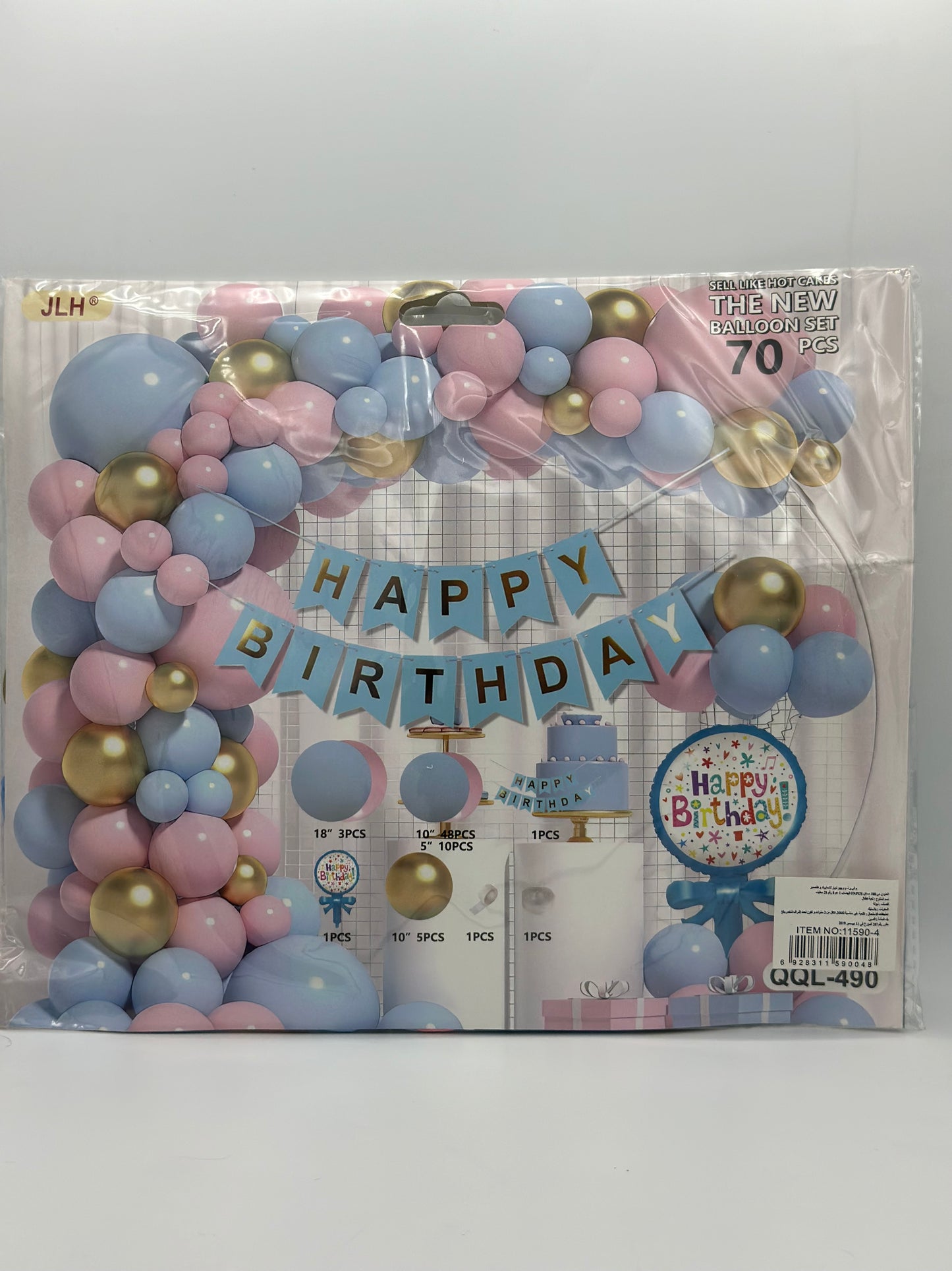 Arches à ballons