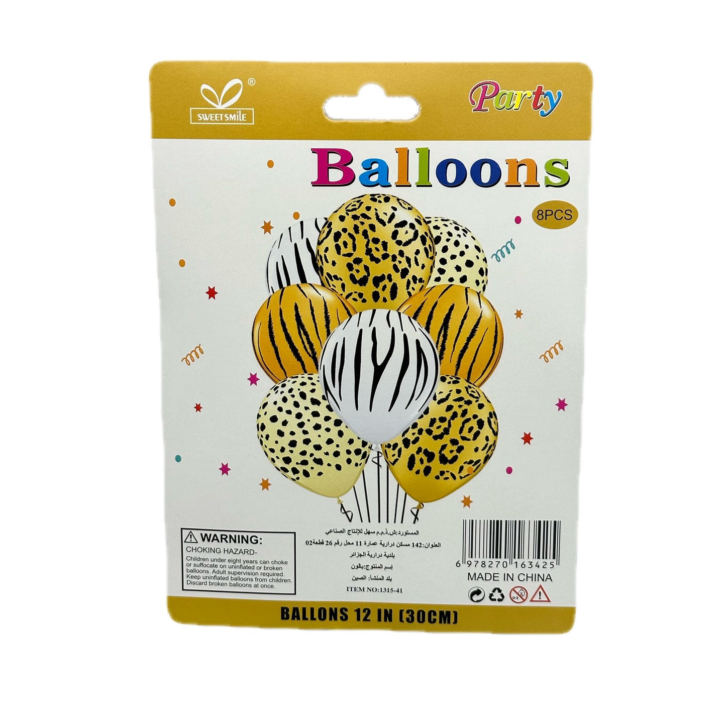Ballons Latex Motif Animaux 8pcs