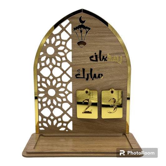 Décoration Ramadan Mubarak avec calendrier